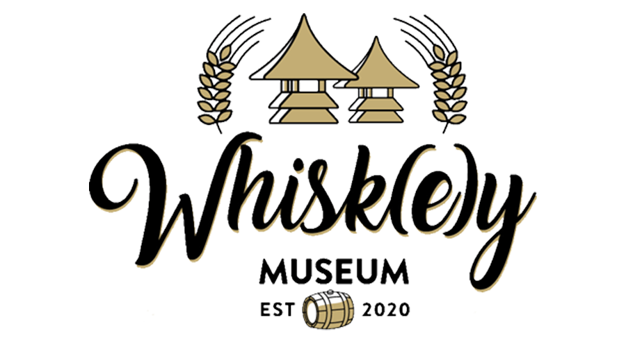 Whisk(e)y Museum